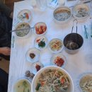곰소 터미널 네이버블로그