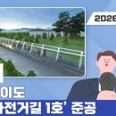 주식회사 경기에너지 이미지