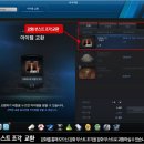 나온시스템