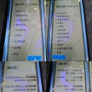 동궁오리요리전문점 이미지