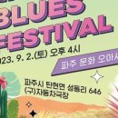몬스터기획 이미지