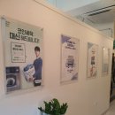 크린토피아코인워시인천계양3동행정복지센타점 이미지