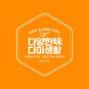 다미토스트 네이버블로그