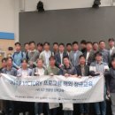 주식회사 마이스글로벌 이미지