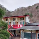 펜션명문 | 양평펜션 명문펜션에서 즐겁게 여행다녀온 후기