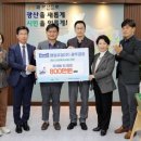 매일유업 광주공장 이미지