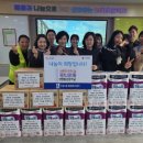 조원1동 행정복지센터 이미지