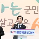 한국지체장애인충청남도협회서천군지회 이미지