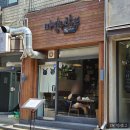 [성신여대맛집] 혼밥하기 좋은 연어덮밥 &lt;미식구락부&gt;
