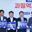 토평공업단지2 이미지