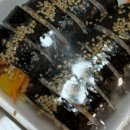 산내분식