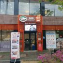 무등산쇼핑 티스토리
