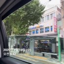 우정정식 | 250716-250731 That I am the imposter