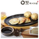 감자PC 이미지