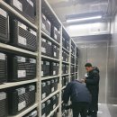 국립종자관리소 이미지