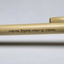 꾸니꾸니 | 짜증나바보같애