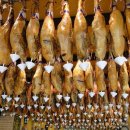 하몽레스토랑 이미지