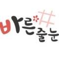 D00567 네이버블로그