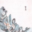 거창 가섭암을 보는 두 가지 방법