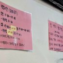 향원식당 이미지