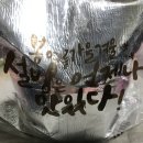 설빙명장점 이미지