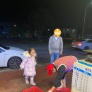삼화수산 이미지