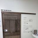 롯데하이마트 이천점 네이버블로그