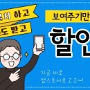 조은애견 이미지