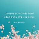 건강한사람들 이미지