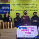 파리바게뜨대구가톨릭