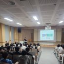 샘고을중학교 이미지