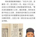 선동목장 이미지
