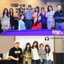 당구교실