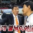 향미루 이미지