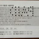 파크멀티�� 이미지