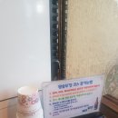 왕솥뚜껑삽겹살 이미지
