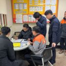 거창엘피지충전소 프레스뉴스