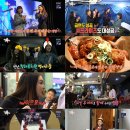 청하통닭집