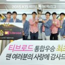 케이비(KB)호텔 이미지