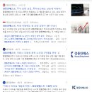 경동석유 이미지