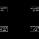 건축사사무소토탈건축 이미지