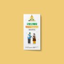 서울시립구로노인종합복지관 | 따뜻한 연결을 담은 구로노인종합복지관 리플렛 제작