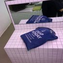 대흥목욕탕 이미지