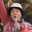 우장산 정육 식당 이미지