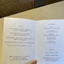 담양농협주유소 이미지