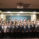 세원자동차 이미지