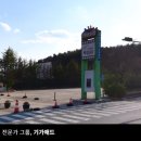 씨네팔공산 이미지