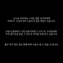힐링핸즈 이미지