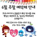 수원-0547 이미지