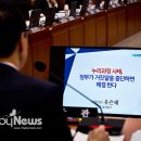 (유)누리관광